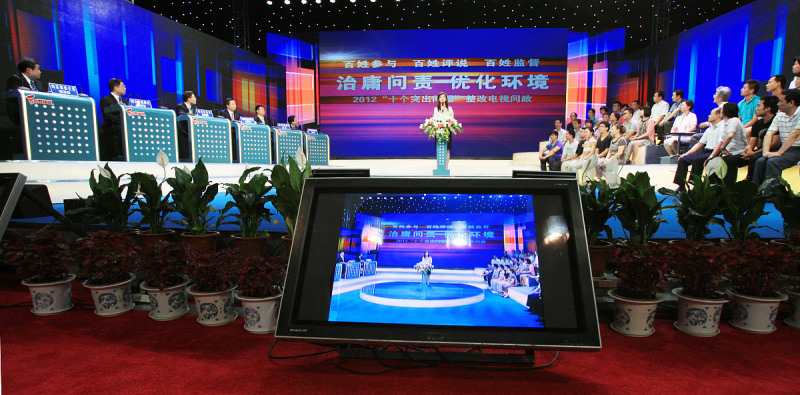 在线演播室：创新方式实现高质量的演播体验
