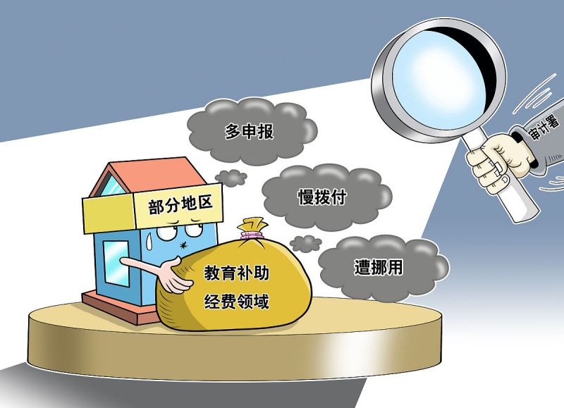 大学融媒体中心建设方案：为高校媒体打造全新平台