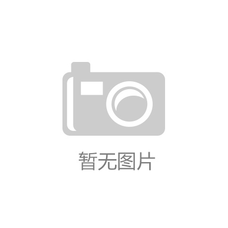 专业虚拟演播系统：创新技术在演播行业的应用