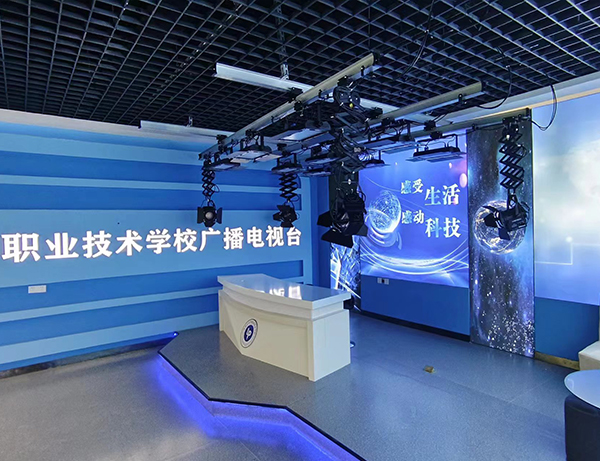 新疆洛浦中等职业技术学校校园电视台