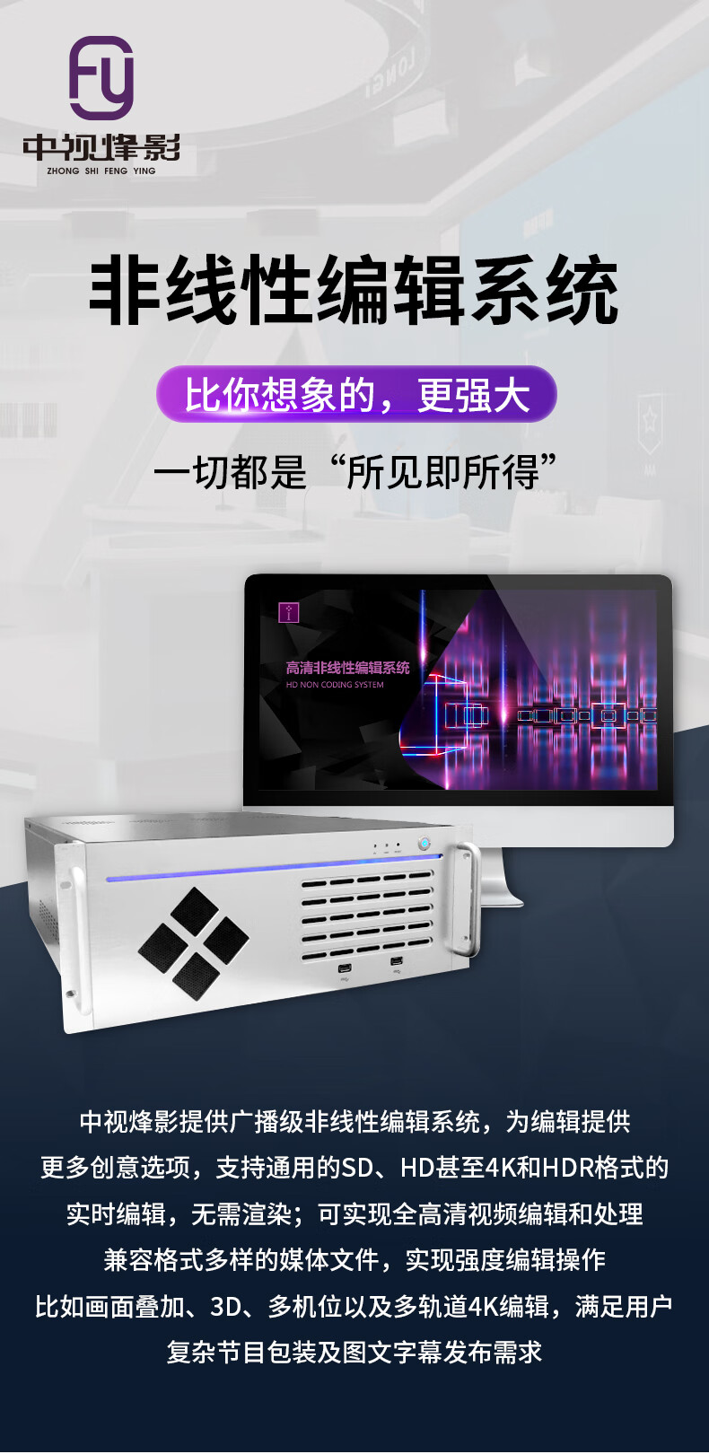 详情图片_01.jpg
