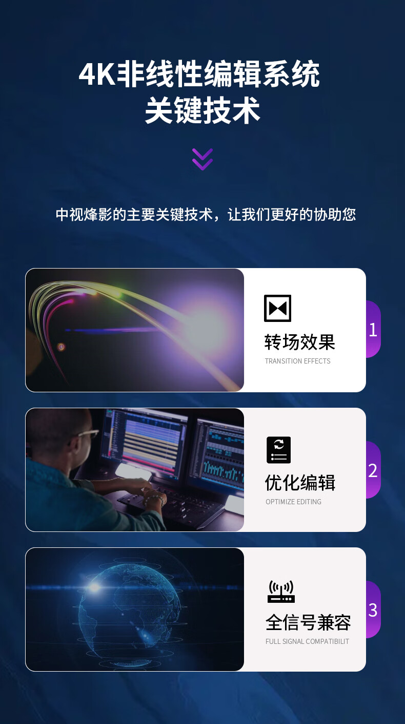 详情图片_06.jpg