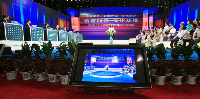 在线演播室：创新方式实现高质量的演播体验