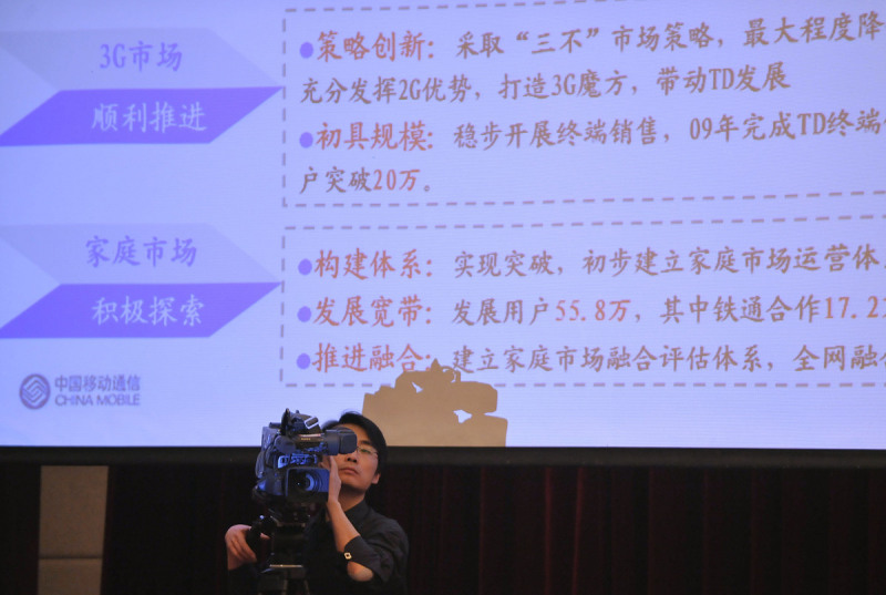 校园电视台策划方案：打造独一无二的学校传媒平台